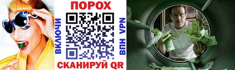 Amphetamine 98% Данков