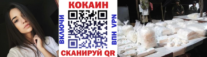 Cocaine Боливия Данков