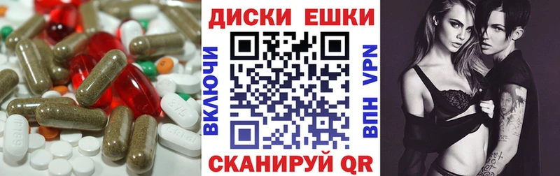 что такое наркотик  кракен онион  Ecstasy Дубай  Данков 