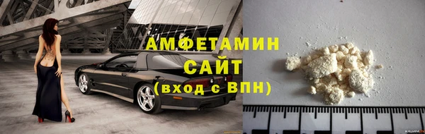 ECSTASY Богородицк