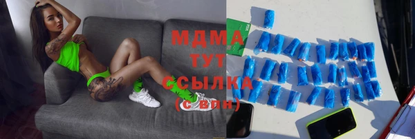 винт Богородск