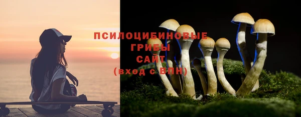 меф Зерноград