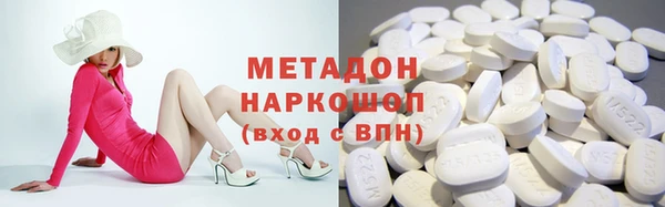 ALPHA-PVP Богданович