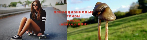 кокс Зеленокумск