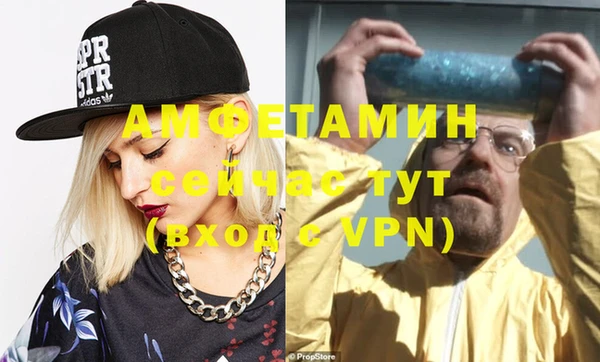 ГАЛЛЮЦИНОГЕННЫЕ ГРИБЫ Бородино