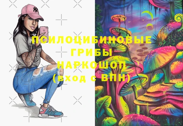меф VHQ Бронницы