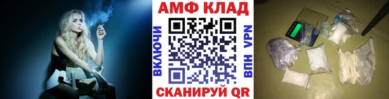 Метамфетамин мет  Данков 
