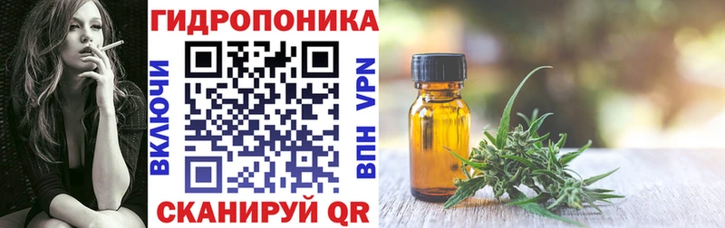 МАРИХУАНА гибрид  закладка  Данков 